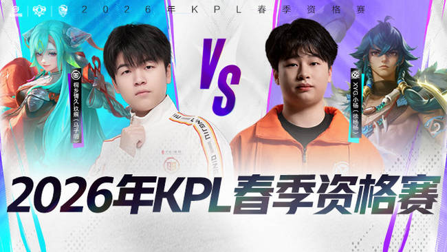 桑德蘭試圖 桑德蘭試圖