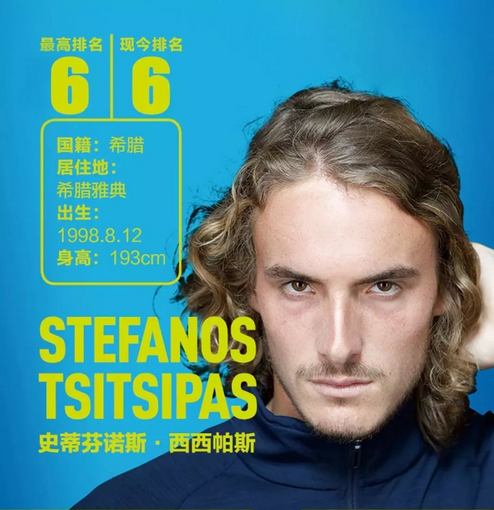 减少赛场纠 减少赛场纠