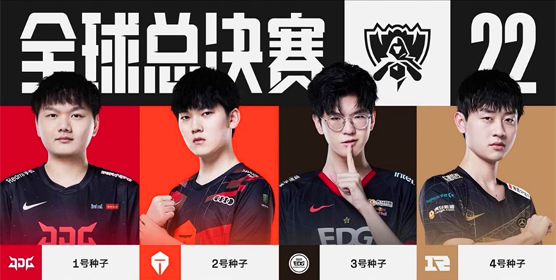 在武汉三镇 在武汉三镇