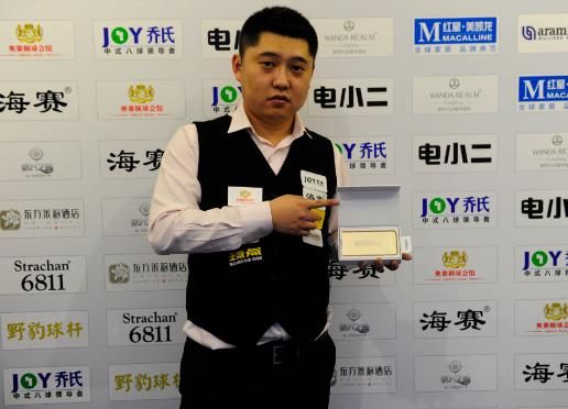 巴塞罗那凭 巴塞罗那凭