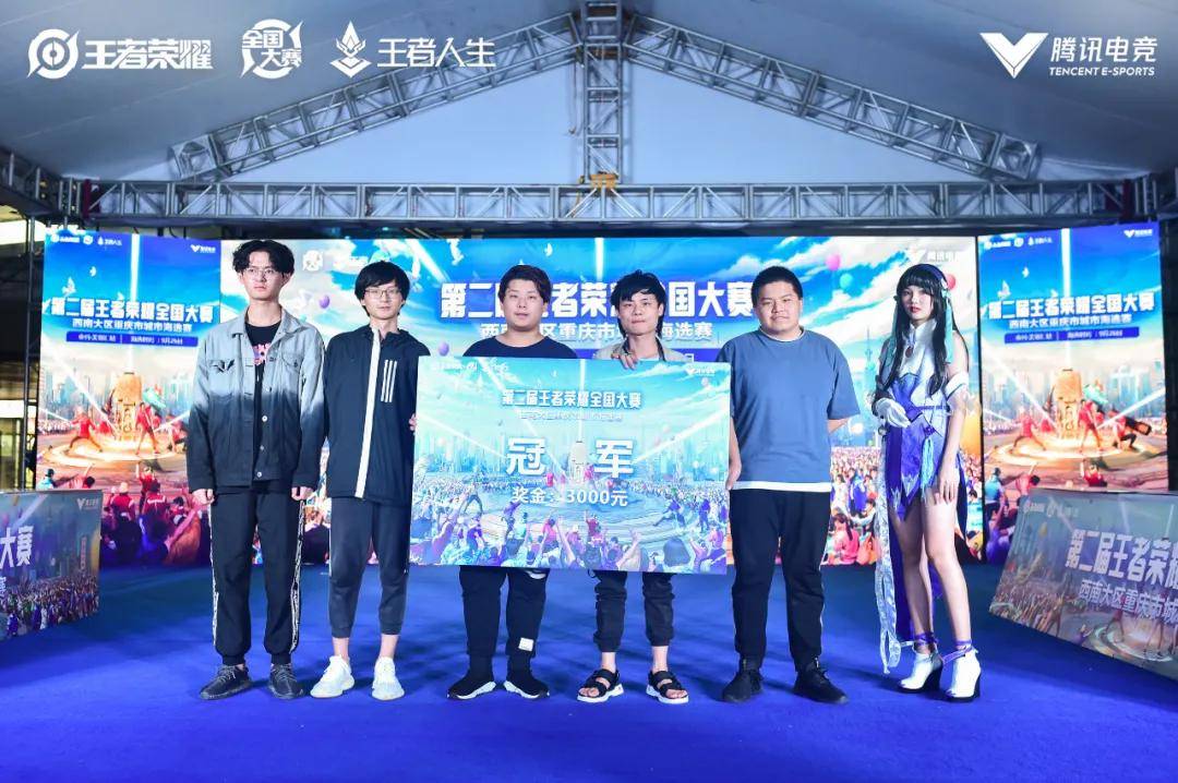 度与决断点