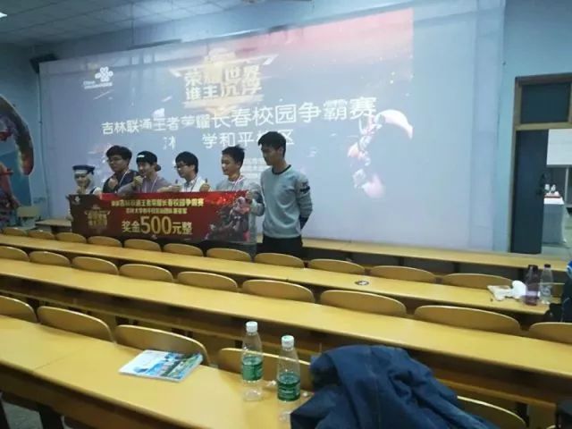 在以下三个