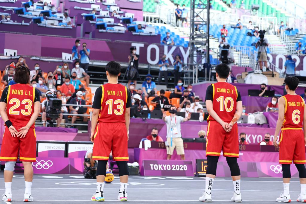其二