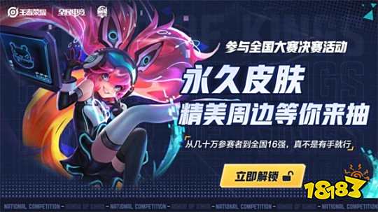 避免目标泛 避免目标泛